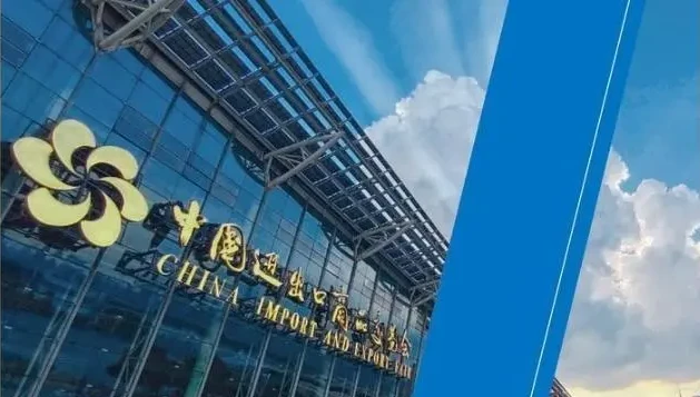Canton Fair starter med online, offline aktiviteter