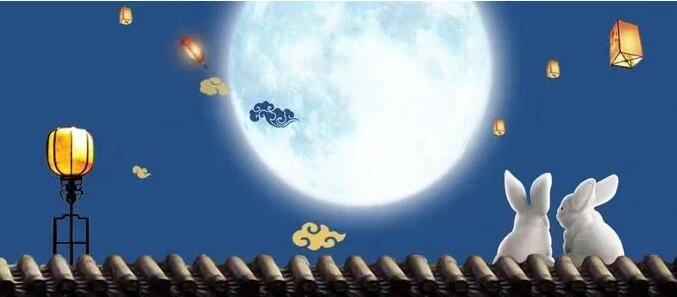 Feriemeddelelse om Mid-Autumn Festival