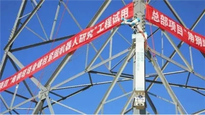 Angle Steel Tower Bolt-strammende robot er blevet anvendt for første gang i d...