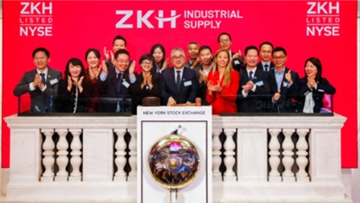 Landing på New York Stock Exchange blev den første kinesiske MRO til USA udgivet